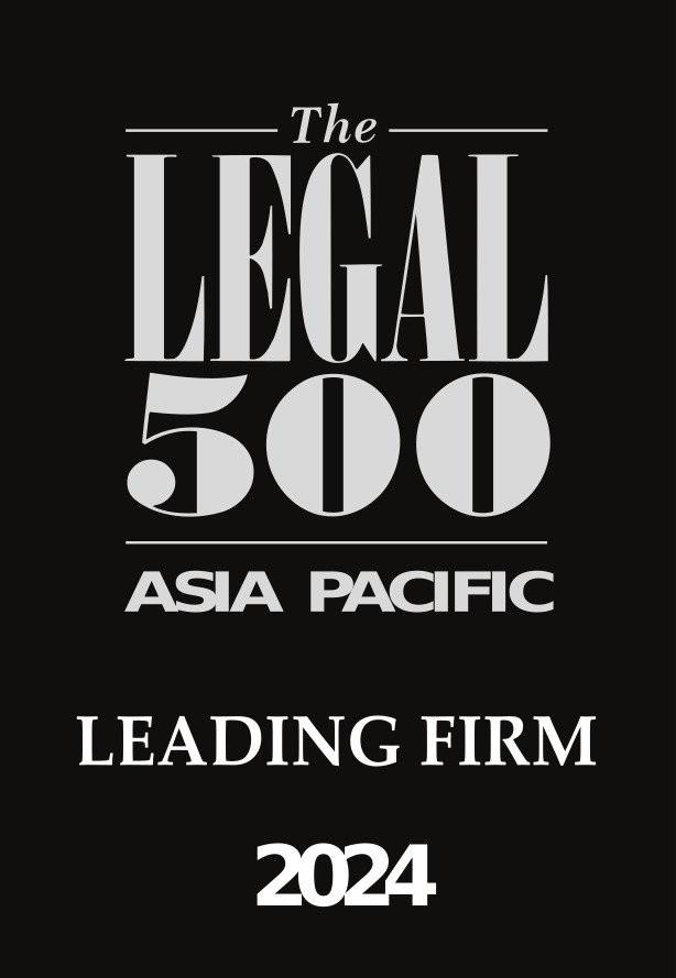 Legal 500 Leading Firm 2024